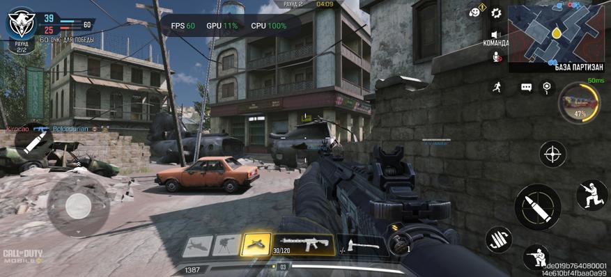 Обзор смартфона Realme GT6: Убийца флагманов или просто агрессивный маркетинг? - 58