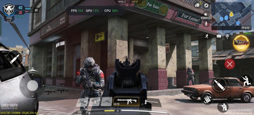 Обзор смартфона Realme GT6: Убийца флагманов или просто агрессивный маркетинг? - 60