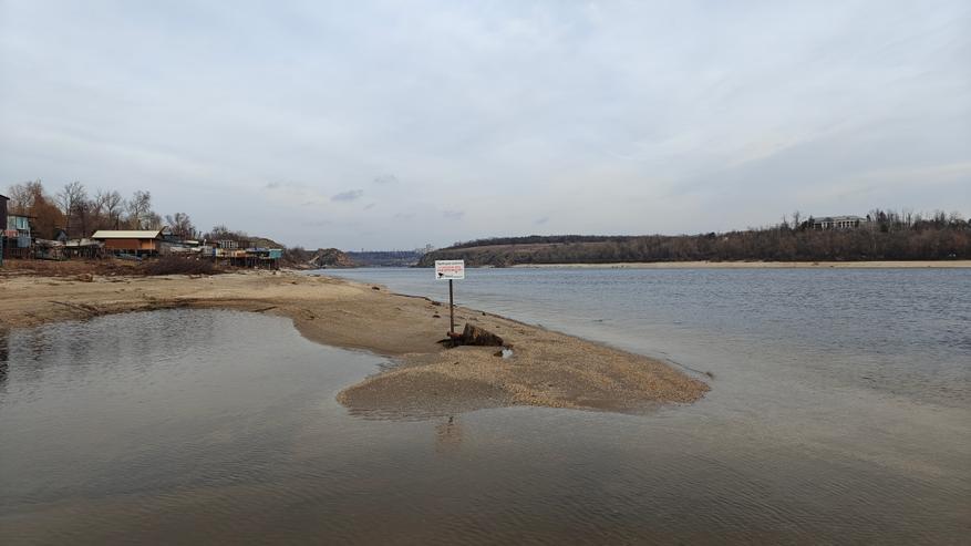 без приближения