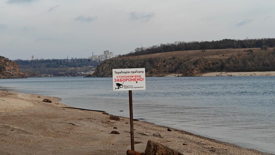 4Х приближение