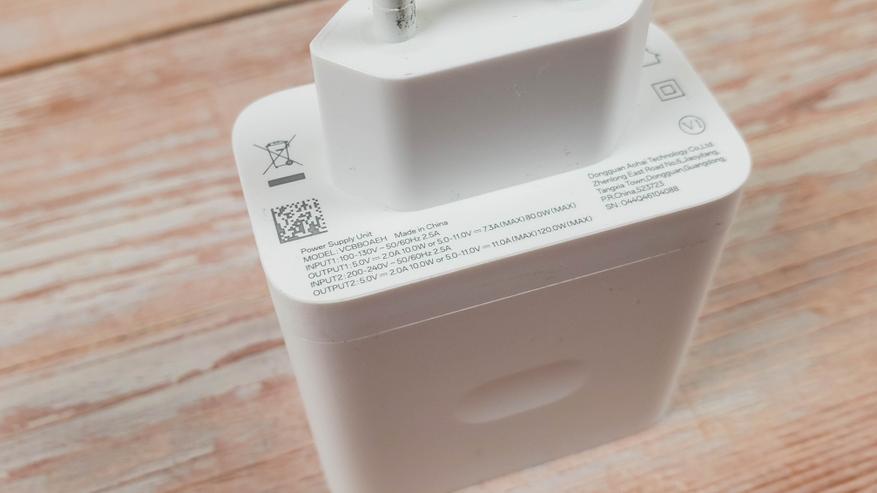 Обзор смартфона Realme GT6: Убийца флагманов или просто агрессивный маркетинг? - 8