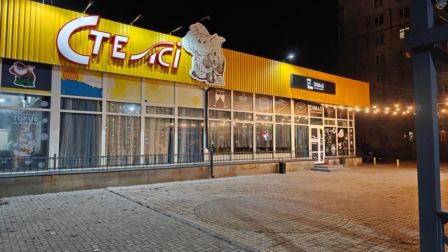 Обзор смартфона Realme GT6: Убийца флагманов или просто агрессивный маркетинг? - 87