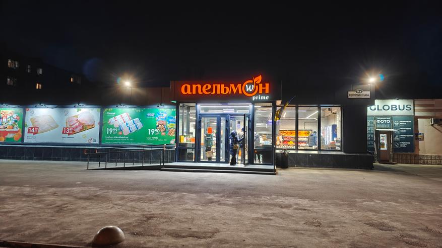 Обзор смартфона Realme GT6: Убийца флагманов или просто агрессивный маркетинг? - 88