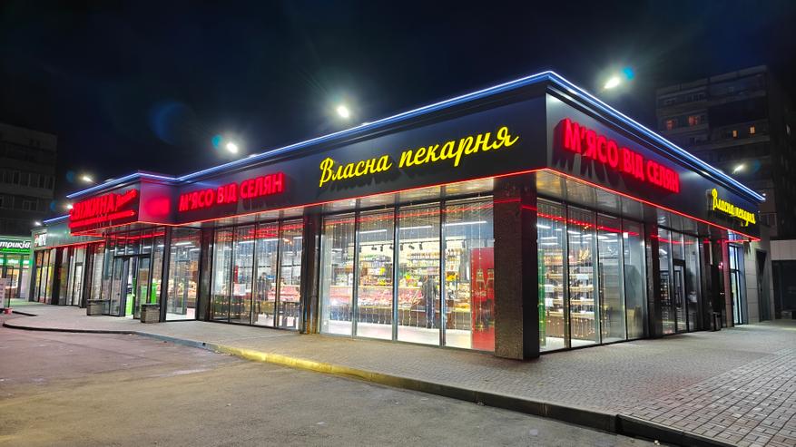 Обзор смартфона Realme GT6: Убийца флагманов или просто агрессивный маркетинг? - 89