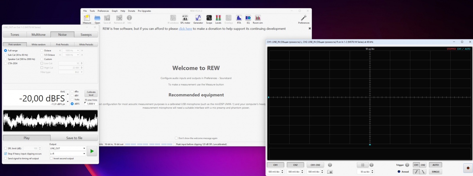 Проверка АЧХ наушников с помощью измерительного микрофона на примере внутриканальных наушников Radiotehnika Impulse T1 - 15 Проверка АЧХ наушников с помощью измерительного микрофона на примере внутриканальных наушников Radiotehnika Impulse T1 - 15