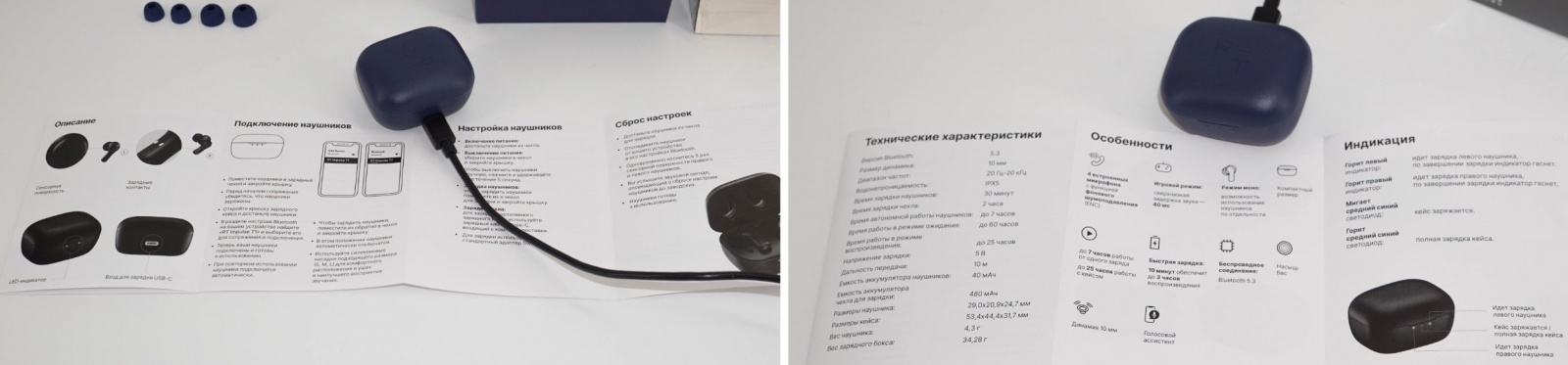 Проверка АЧХ наушников с помощью измерительного микрофона на примере внутриканальных наушников Radiotehnika Impulse T1 - 5 Проверка АЧХ наушников с помощью измерительного микрофона на примере внутриканальных наушников Radiotehnika Impulse T1 - 5