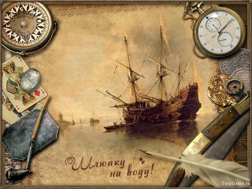 «Корсары» (4). Дополнения и модификации., изображение №22