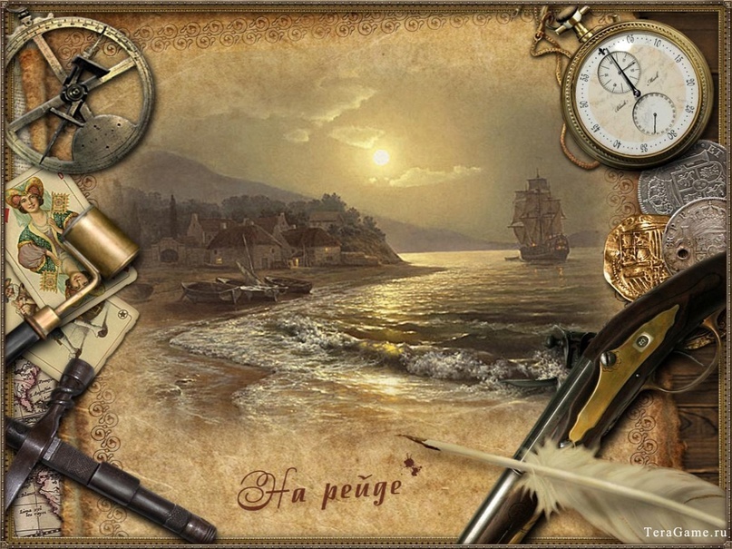 «Корсары» (4). Дополнения и модификации., изображение №23