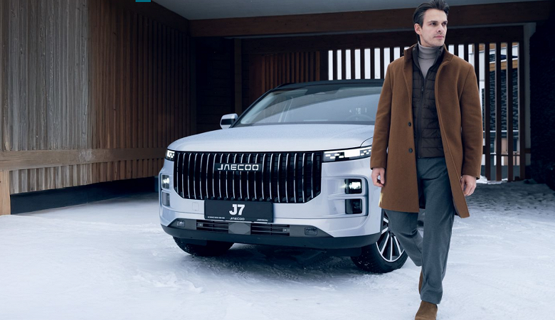 Omoda и Jaecoo адаптировали для российских морозов