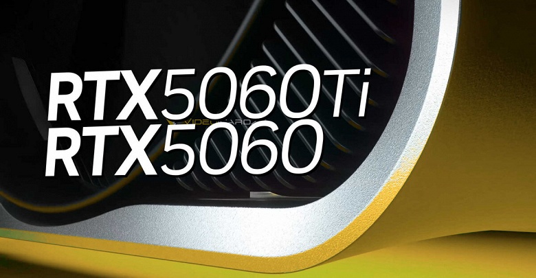 От Nvidia другого и не ждали? GeForce RTX 5060 получит 8 ГБ памяти, и даже RTX 5060 Ti в базовой версии будет иметь столько же