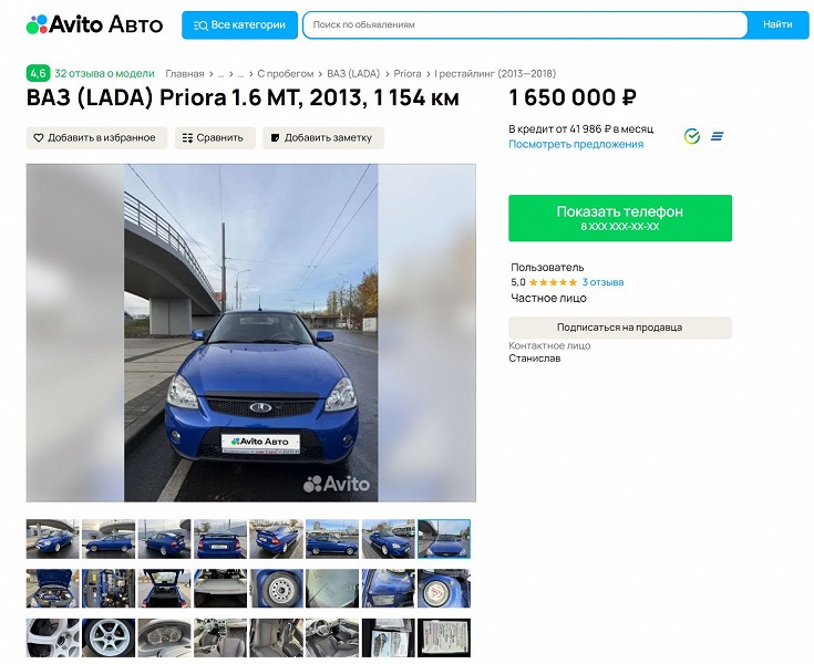 &laquo;ТурбоПриора&raquo;, которая круче Lada Vesta Sportline. Уникальное купе Lada Priora с турбомотором и форсунками Subaru продают в Краснодаре за 1,65 млн рублей