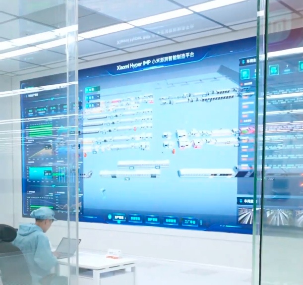 Киберпанк. Заводы без людей - 6