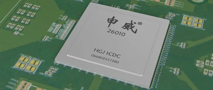 Серверный процессор Shenwei SW26010, который является предшественником передового чипа для HPC SW26010 Pro. 