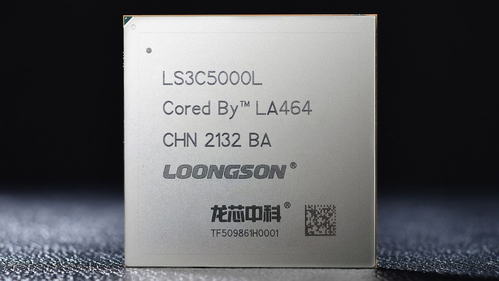 Передовой серверный процессор на архитектуре LoongArch LA464 — Loongson 3D5000. Передовой серверный процессор на архитектуре LoongArch LA464 — Loongson 3D5000.