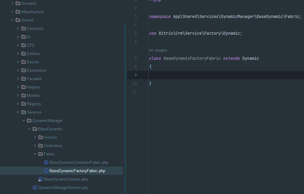 Сервис событий элементов смарт-процесса Bitrix24 на архитектуре DDD - 14