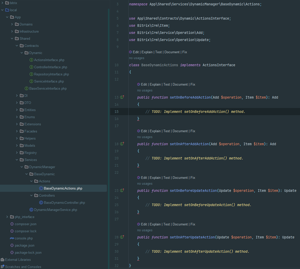 Сервис событий элементов смарт-процесса Bitrix24 на архитектуре DDD - 7