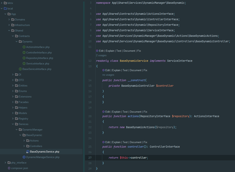 Сервис событий элементов смарт-процесса Bitrix24 на архитектуре DDD - 9