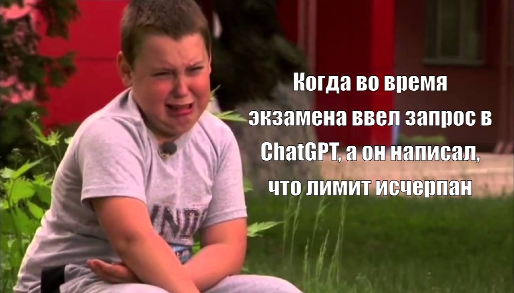 Вокруг да около ChatGPT: AI-ассистенты, о которых вы могли не слышать - 2