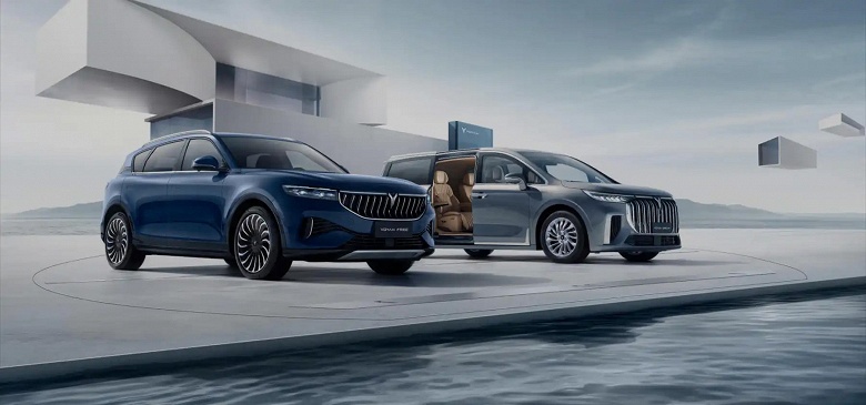 Популярный кроссовер Voyah Free начали выпускать в России - 2 Популярный кроссовер Voyah Free начали выпускать в России