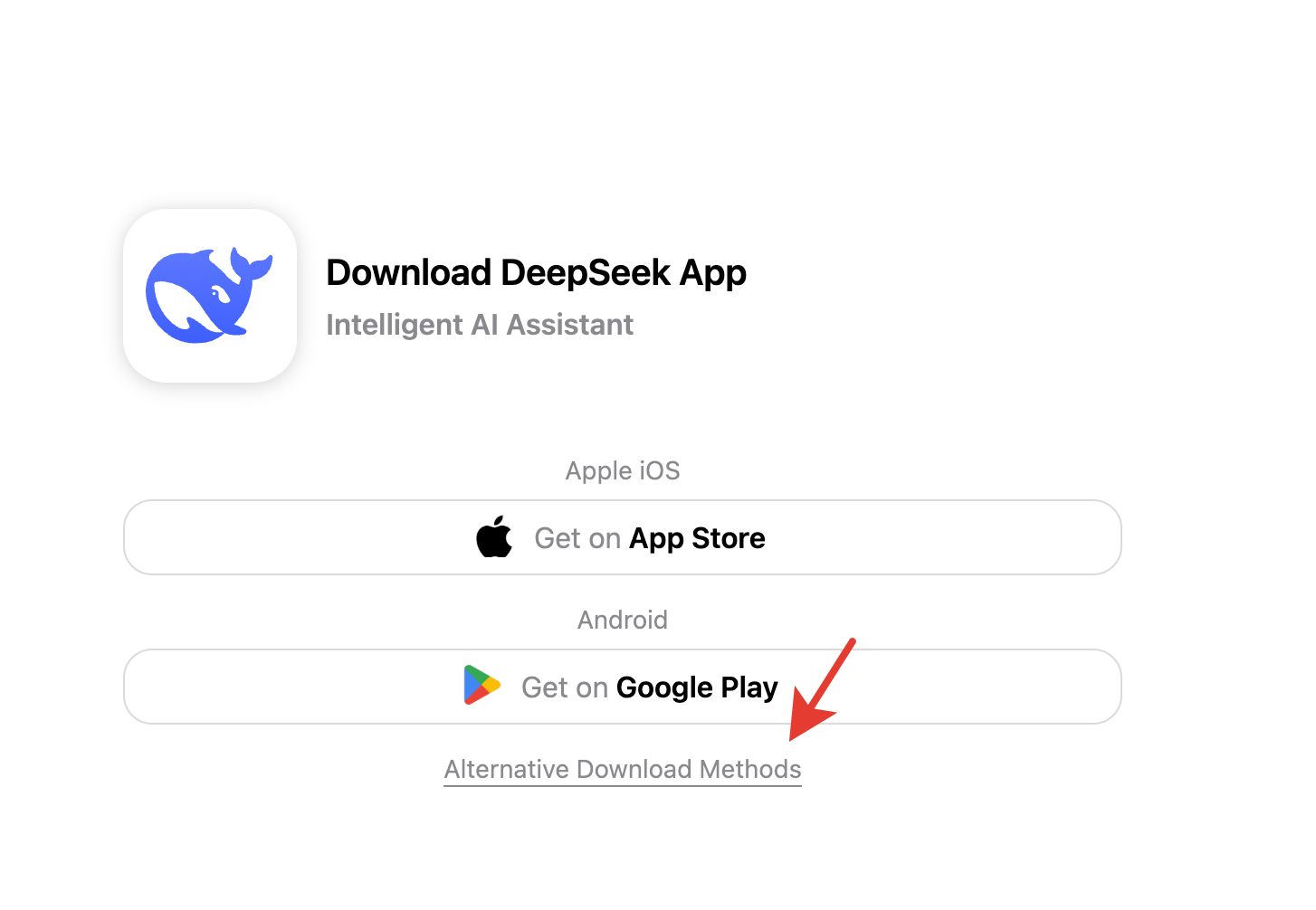 Deepseek v3: Как скачать китайскую нейросеть Дипсик AI, все способы - 2