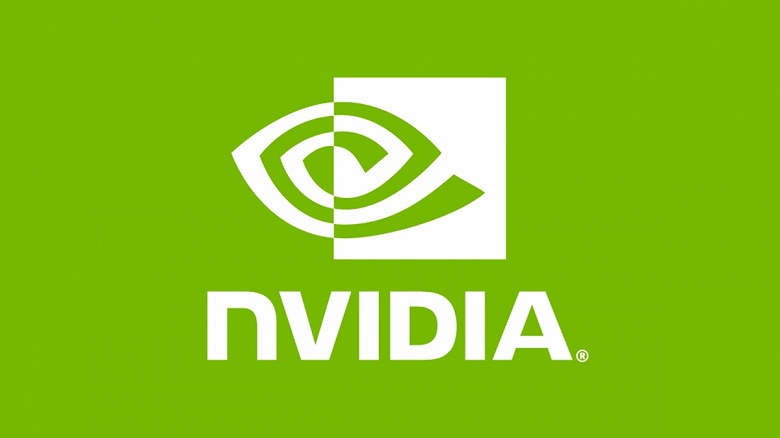 Интерес к чипам резко упал: Nvidia потеряла 500 млрд долларов еще до начала торгов, другие компании по производству чипов тоже резко подешевели - 1 Интерес к чипам резко упал: Nvidia потеряла 500 млрд долларов еще до начала торгов, другие компании по производству чипов тоже резко подешевели