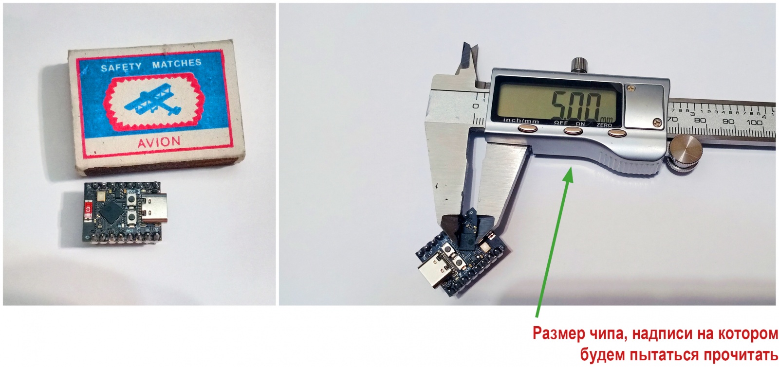 Простые способы изготовить микроскоп и изучать простейших, читать маркировку деталей и не только - 9