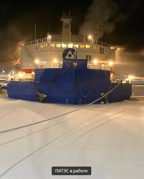 АСТ: финал эпохи атомпанка, изображение №25