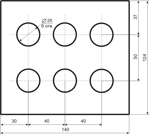 Чертеж планшетки с круглыми отверстиями