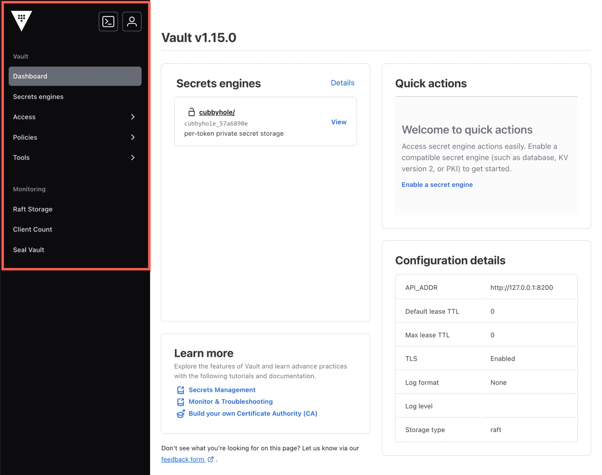  Интерфейс Vault 