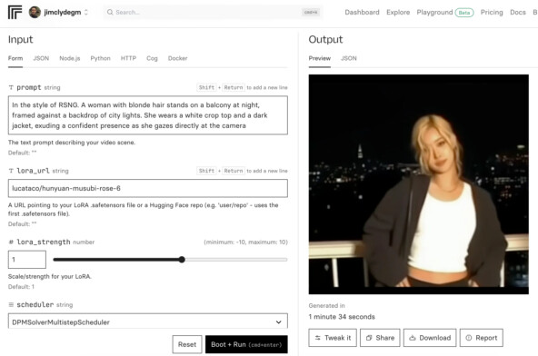 Теперь ИИ может заменить любого актера в фильме