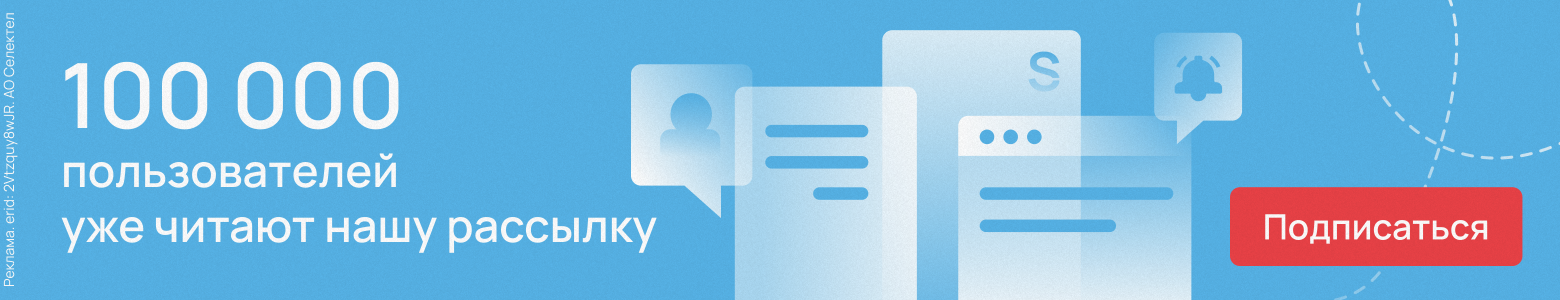 Новый рекорд емкости: жесткие диски на 36 ТБ уже в продаже - 3