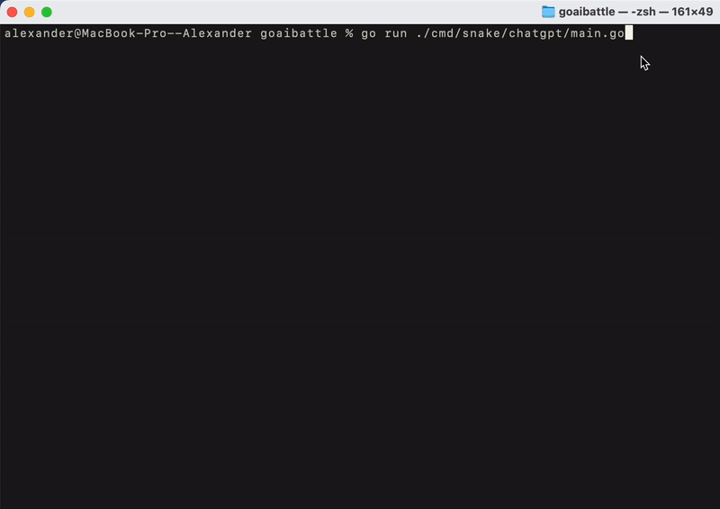 Змейка от ChatGPT