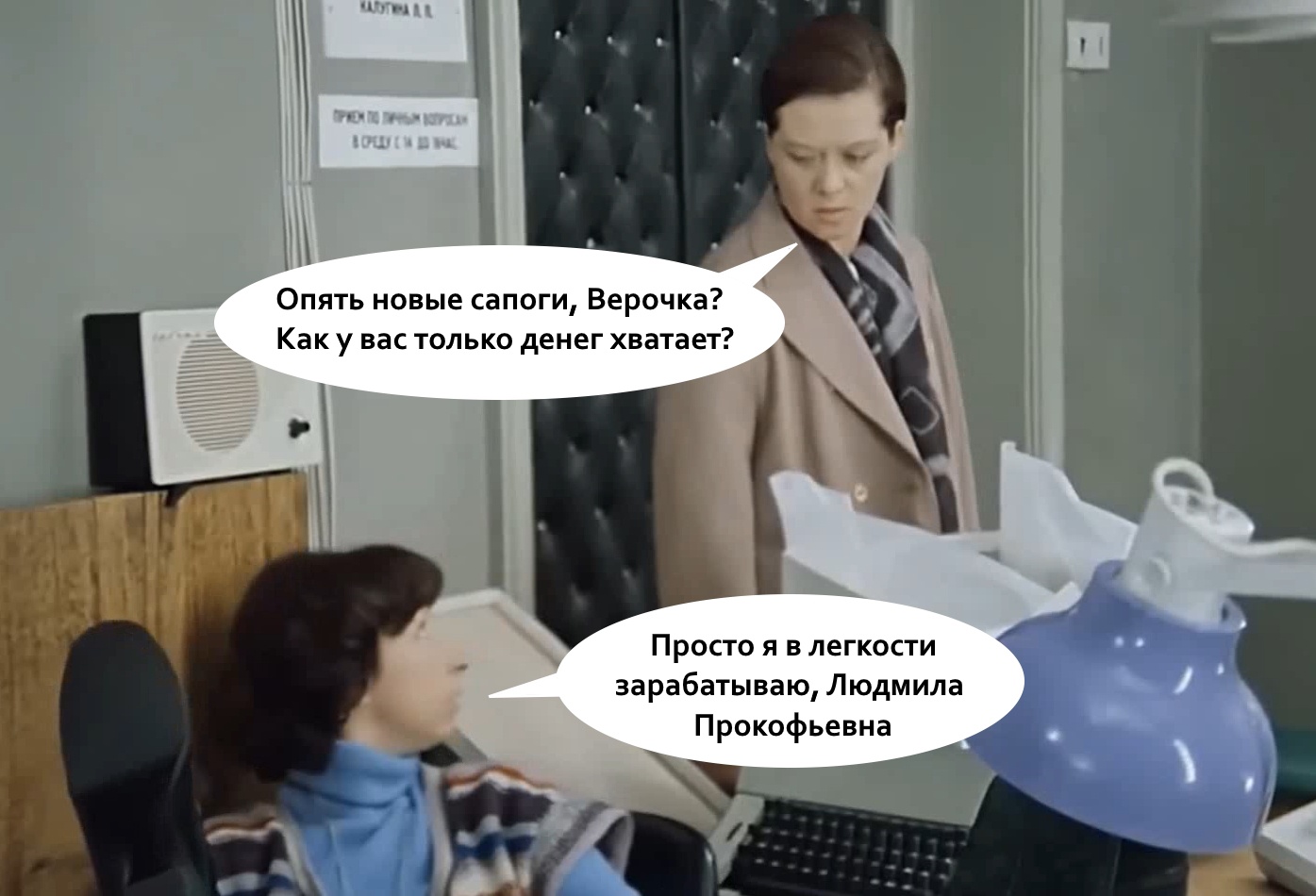 Признавайтесь, кого еще тут потряхивает от легкости:)  