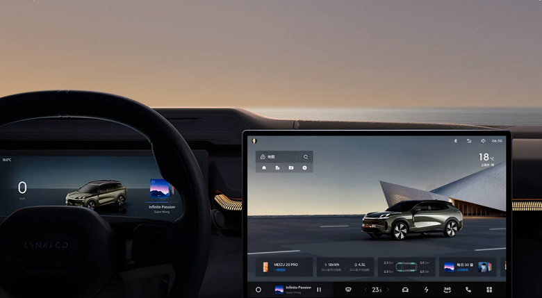 Эта компания превратилась из не самого успешного производителя смартфонов в поставщика операционной системы для Geely, Lynk & Co и других. Flyme Auto от Meizu пользуется спросом - 1 Эта компания превратилась из не самого успешного производителя смартфонов в поставщика операционной системы для Geely, Lynk & Co и других. Flyme Auto от Meizu пользуется спросом