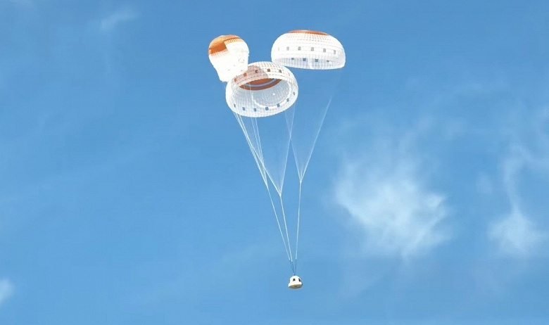 Blue Origin успешно симулировала лунную гравитацию в суборбитальной миссии NS-29