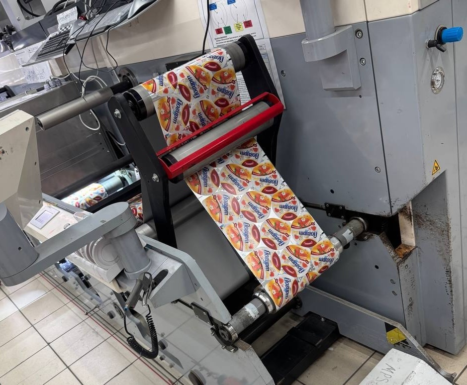 Печатная машинка в работе