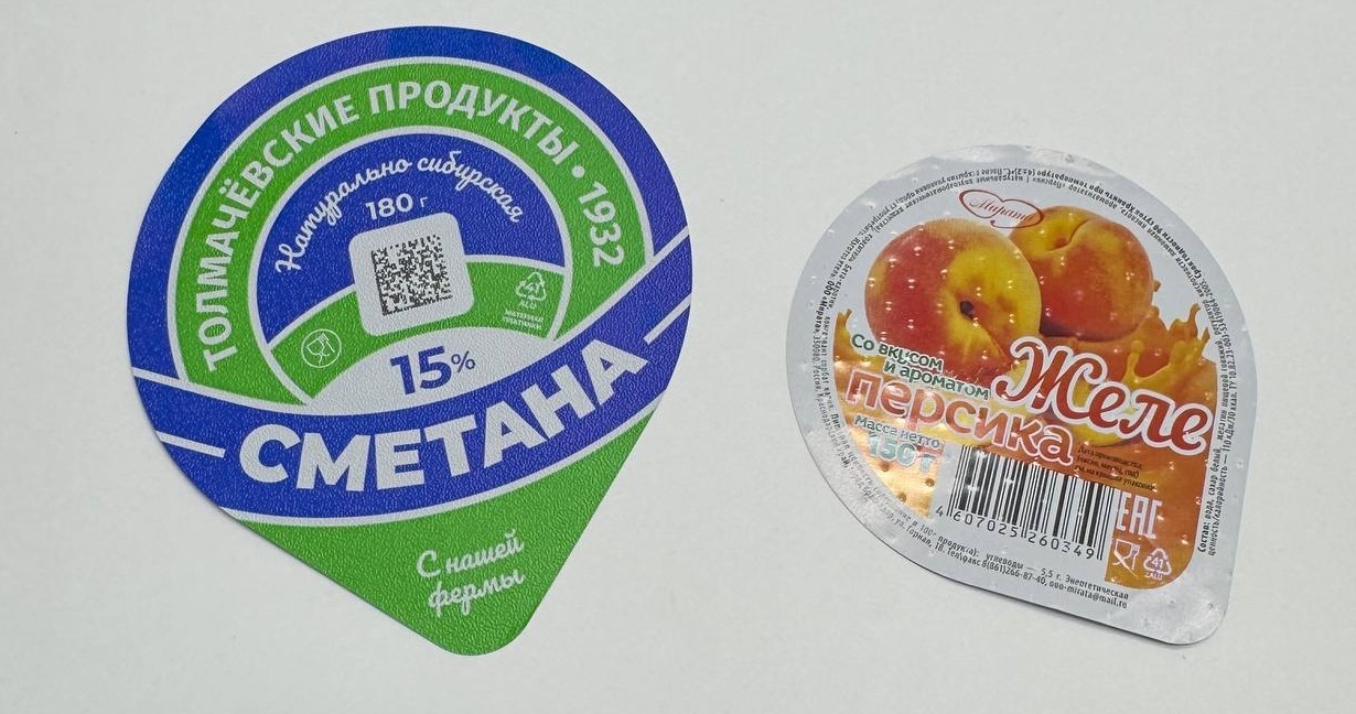 Наши первые крышечки 