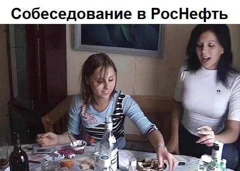 Всё, что вам нужно знать о китайском DeepSeek в мемах, а также другие новости технофинансов - 25 Всё, что вам нужно знать о китайском DeepSeek в мемах, а также другие новости технофинансов - 25