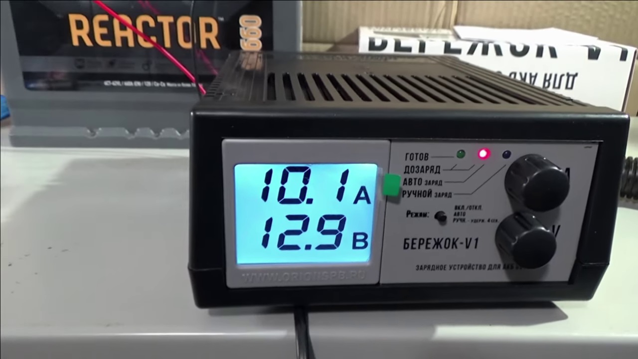 Как изменилось качество аккумуляторов АКОМ Reactor за три с половиной года - 20