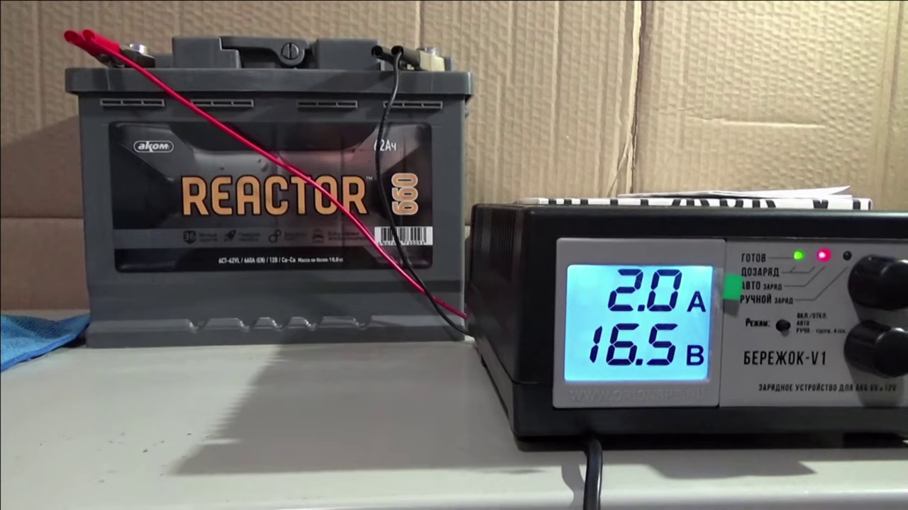 Как изменилось качество аккумуляторов АКОМ Reactor за три с половиной года - 25