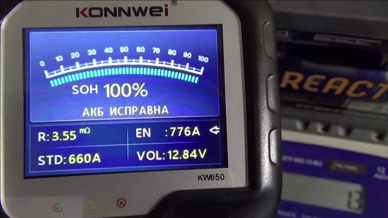 Как изменилось качество аккумуляторов АКОМ Reactor за три с половиной года - 29