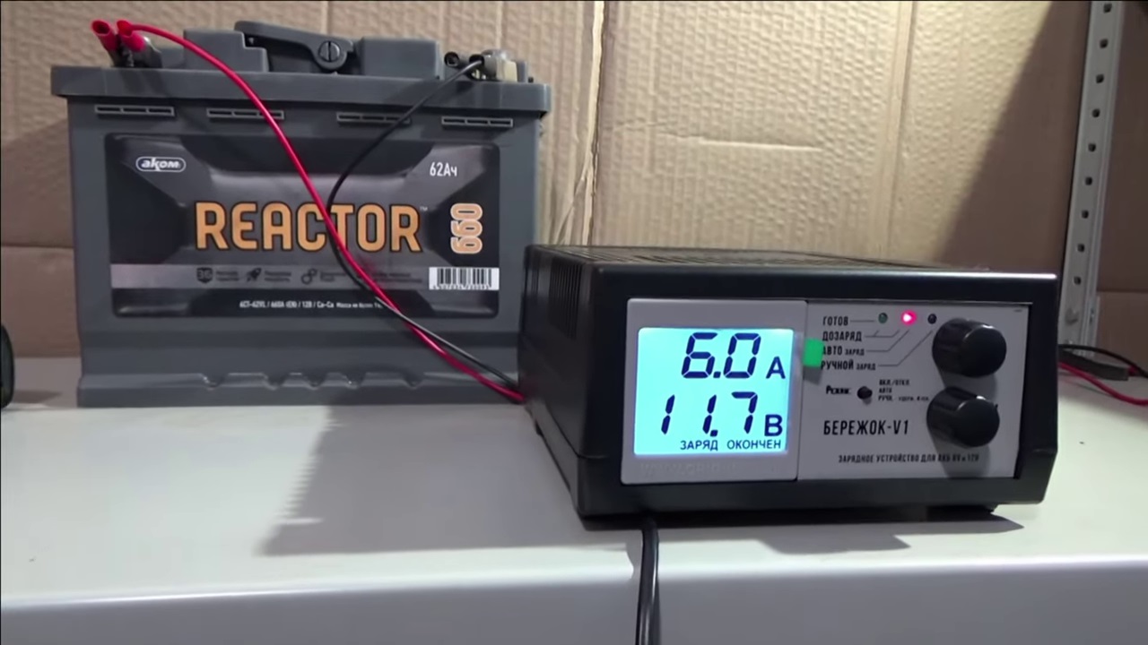 Как изменилось качество аккумуляторов АКОМ Reactor за три с половиной года - 43