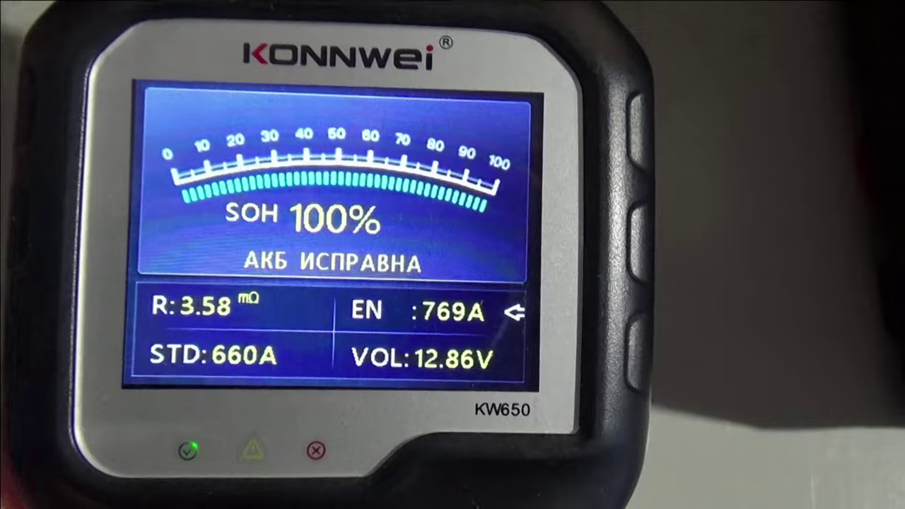 Как изменилось качество аккумуляторов АКОМ Reactor за три с половиной года - 46