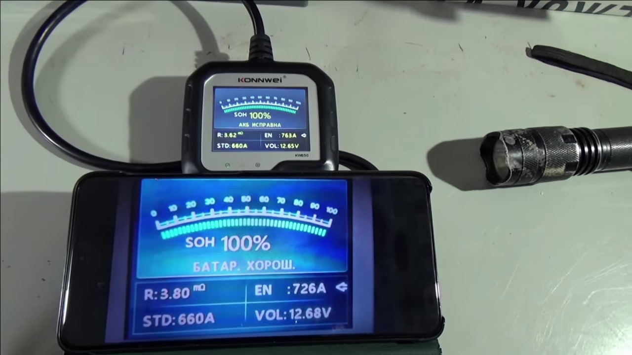 Как изменилось качество аккумуляторов АКОМ Reactor за три с половиной года - 9
