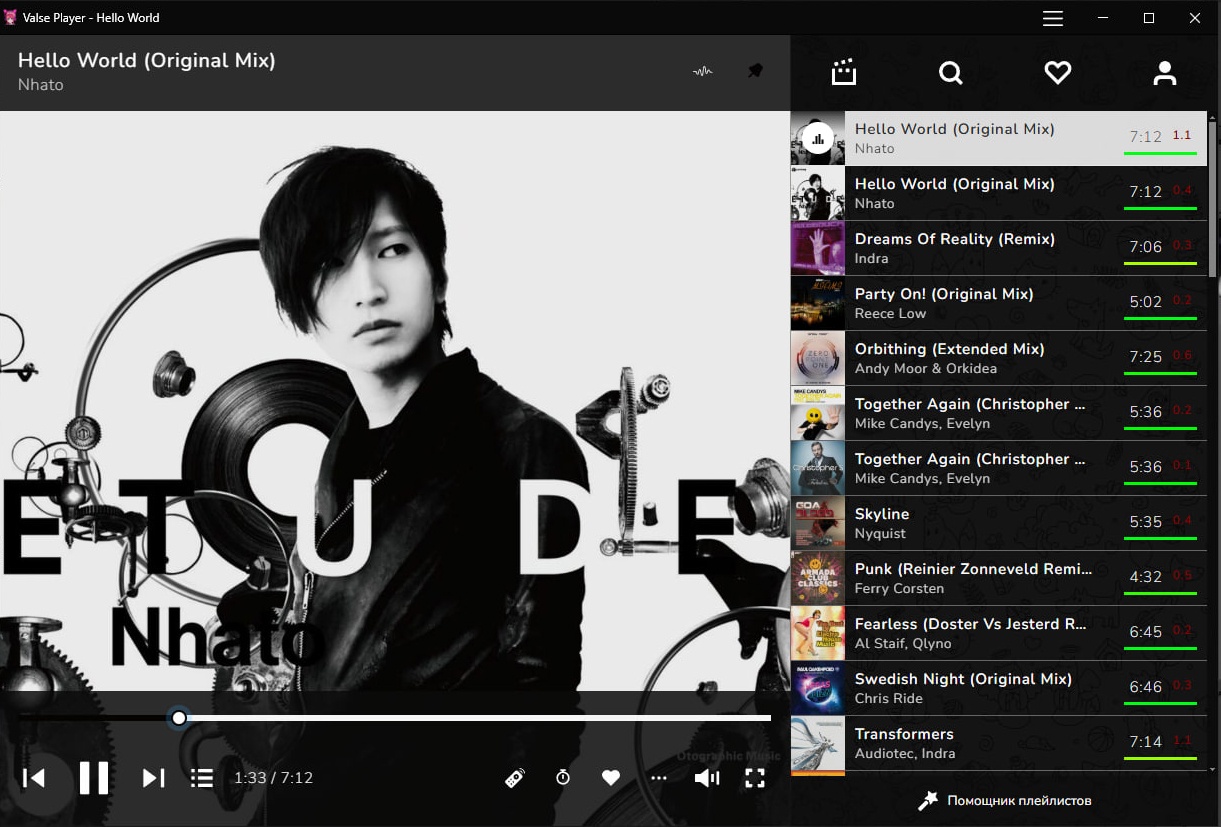 Создаю онлайн-плеер с нейросетями и кошкодевочками - 20