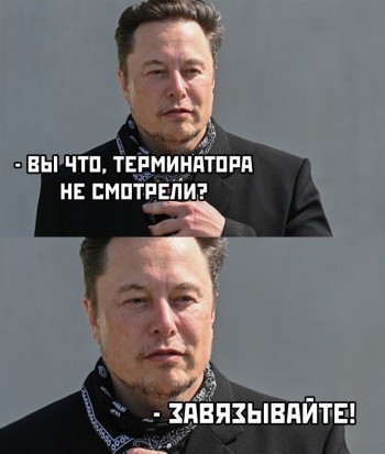 Унификация терминологии в документации: ключ к точности и удобству для пользователей - 8 Унификация терминологии в документации: ключ к точности и удобству для пользователей - 8