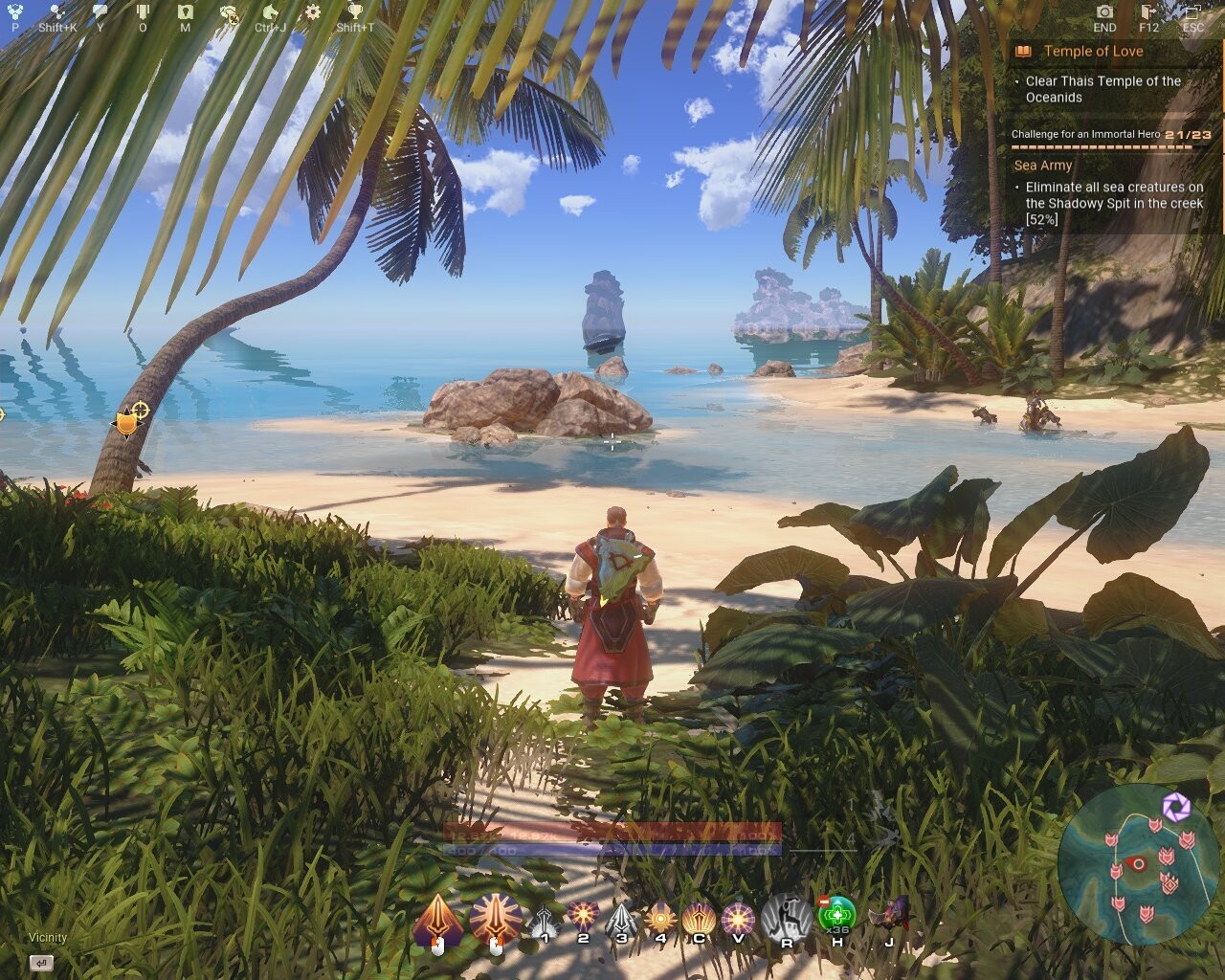 То, что надо