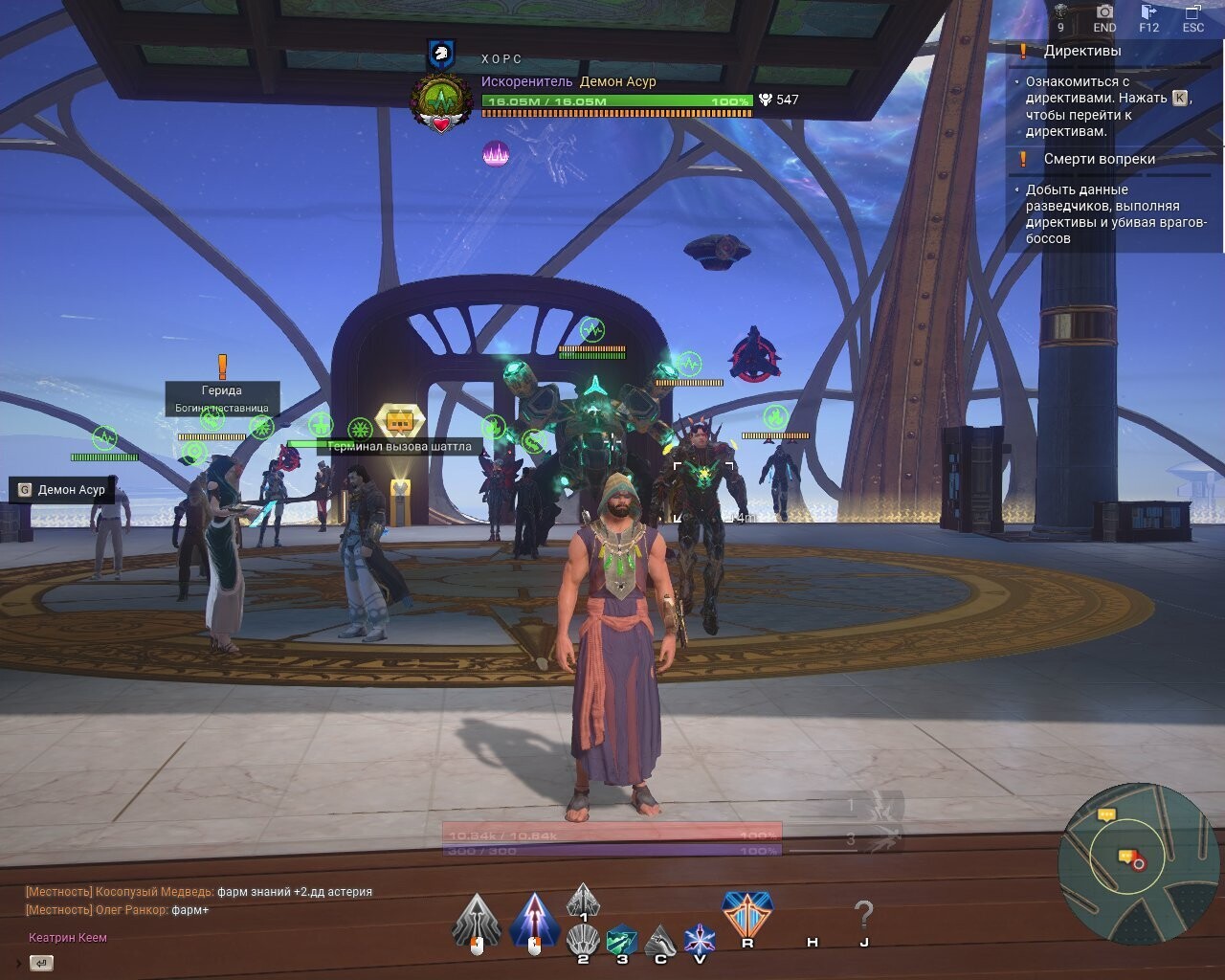 Возвращение на ру-сервер к давно оставленному прогрессу