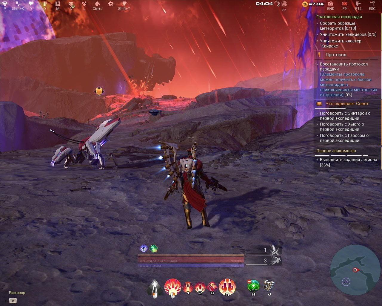 Кстати, здесь и гравитация пониженная - персонаж парит после прыжка, а полы одежды не свисают так низко, как обычно