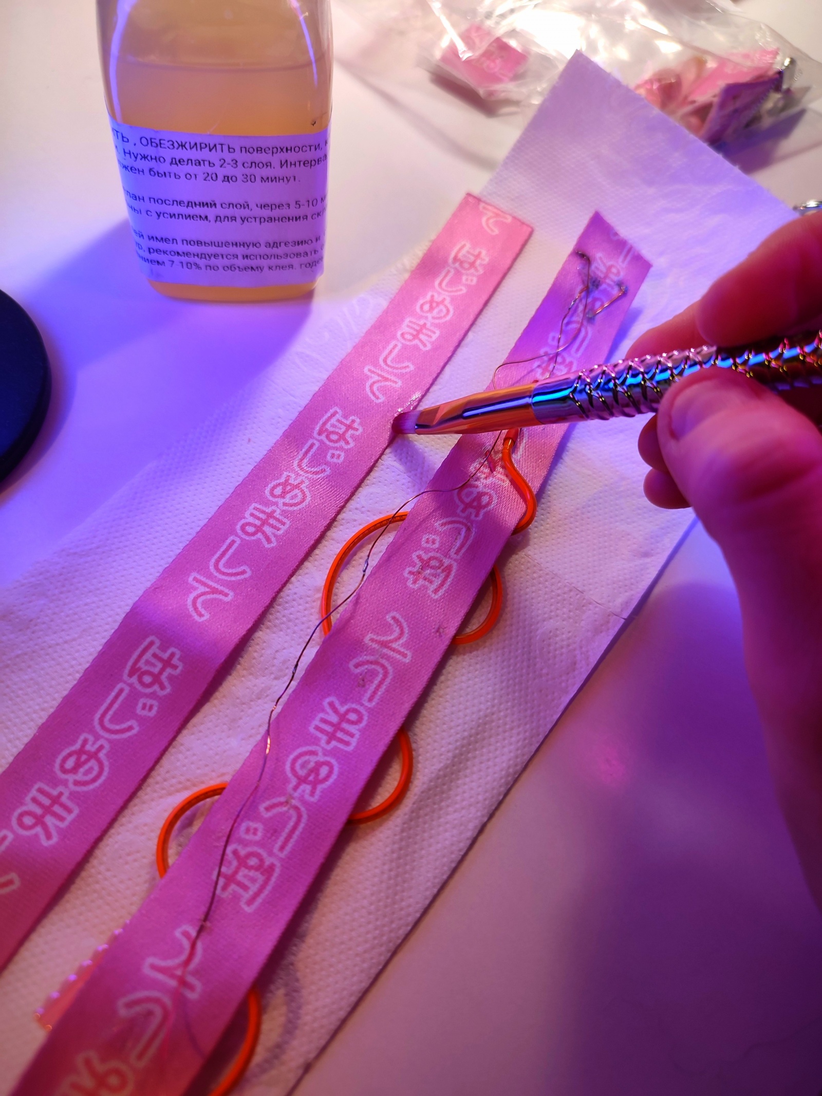 Создание светящегося чокера - 26